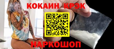 каннабис Бузулук