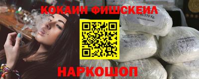 spice Бугуруслан