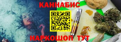 МДМА Будённовск