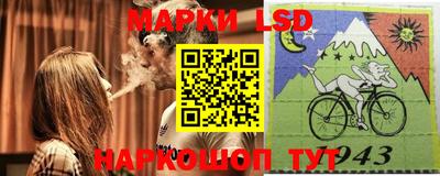 spice Бугуруслан