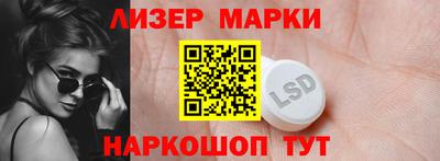 spice Бугуруслан