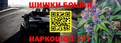 spice Бугуруслан