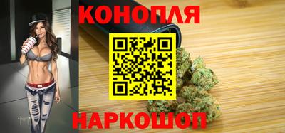 МДМА Будённовск