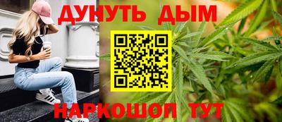 spice Бугуруслан
