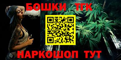 МДМА Будённовск