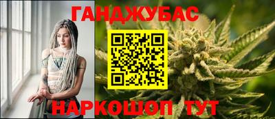 spice Бугуруслан