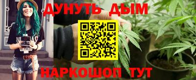 МДМА Будённовск