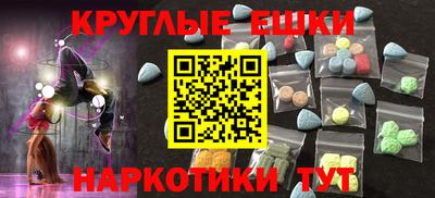 каннабис Бузулук