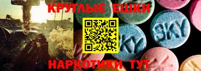 spice Бугуруслан