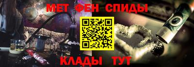 spice Бугуруслан