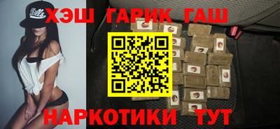 spice Бугуруслан